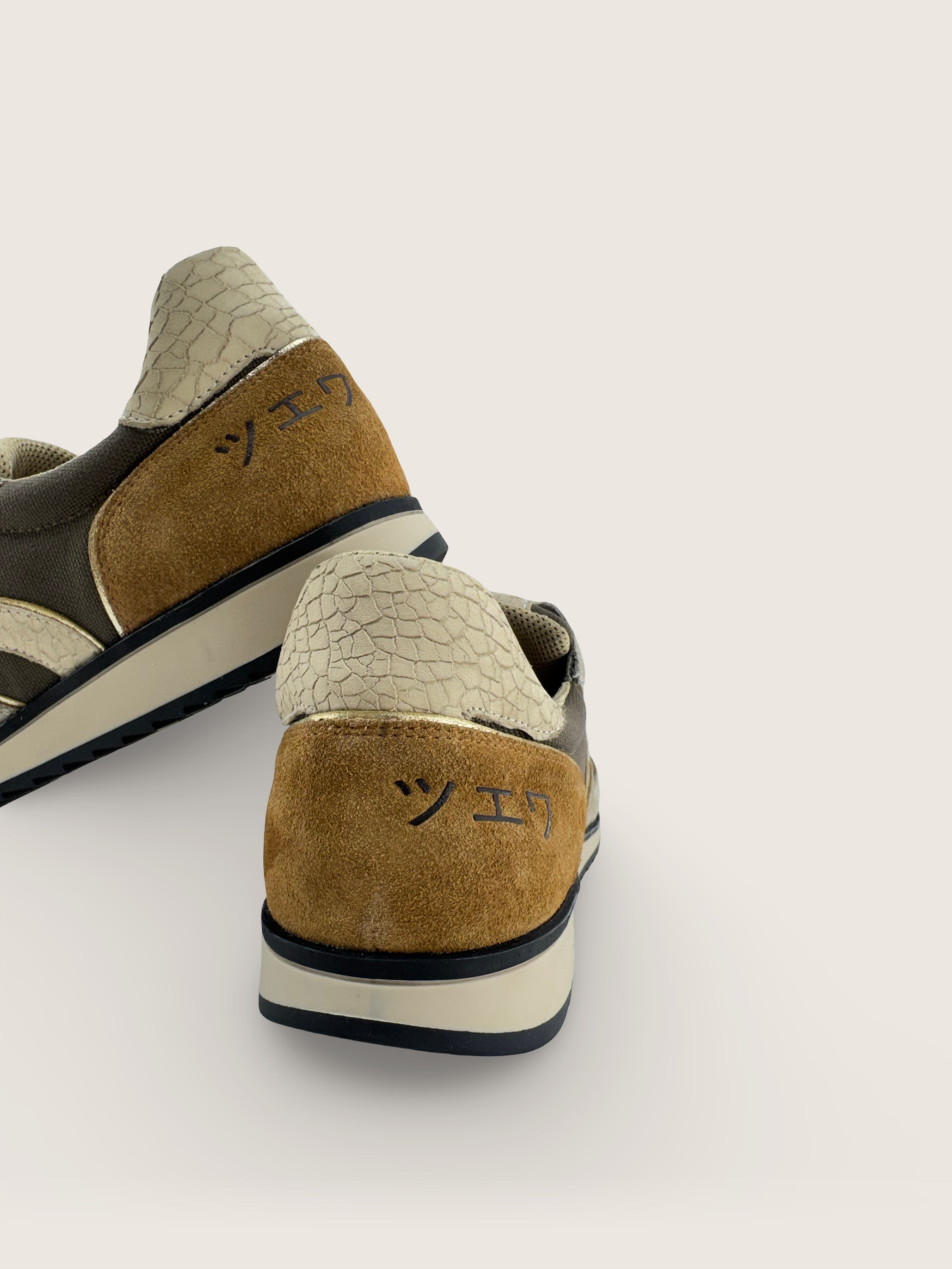 大阪 Men's Osaka in beige and brown leather suede with brown nylon parachute - Image 5